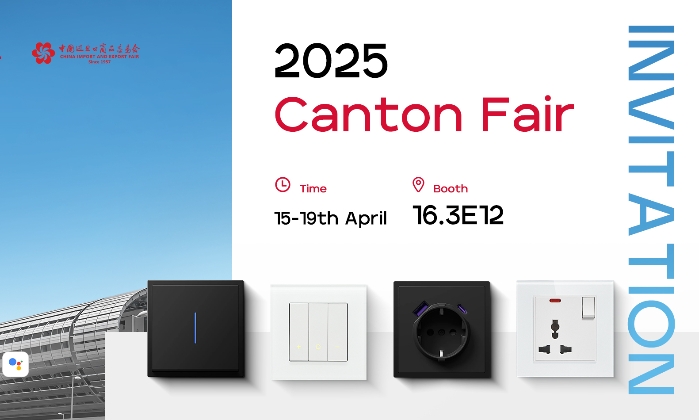 canton fair 2